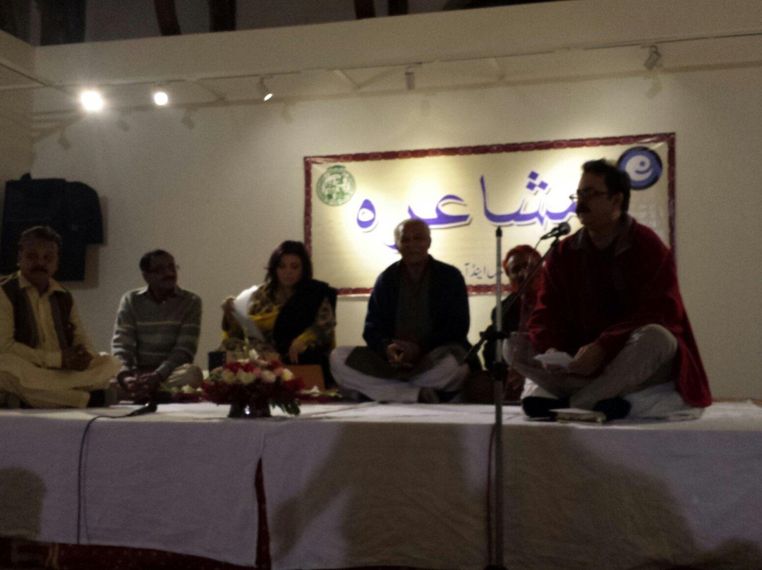 Bin Qasim Park-卡拉奇必去景点