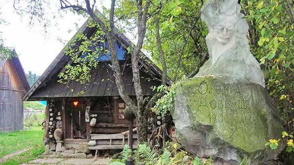Kolomyia旅游景点-Museum Dovbusha