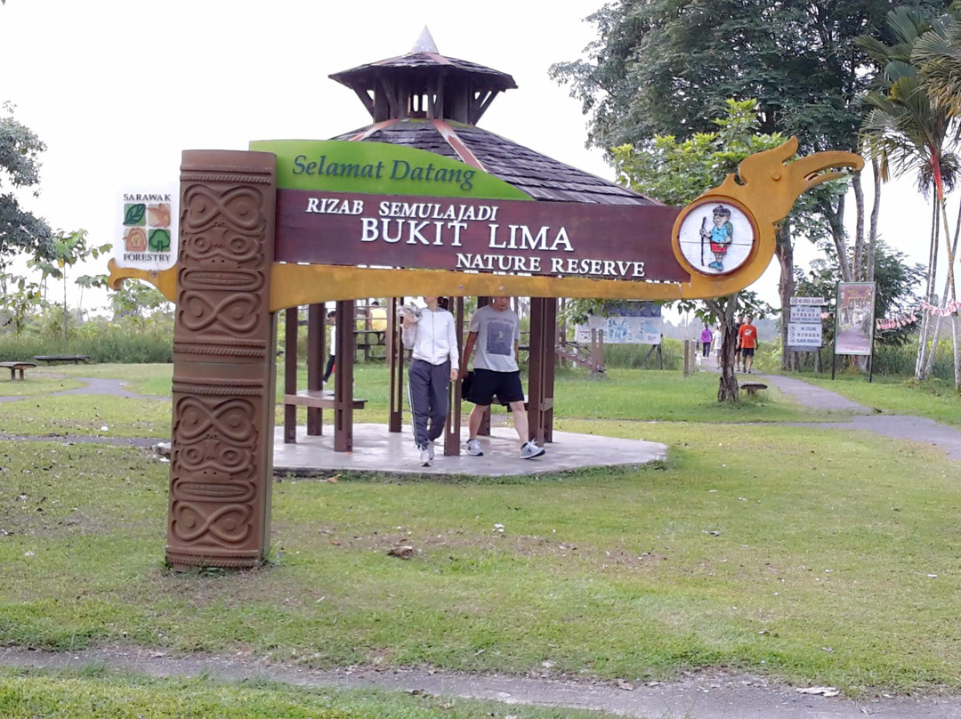Bukit Lima Forest Park-诗巫必去景点