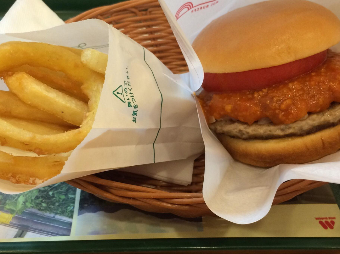 モスバーガー 池袋西口店