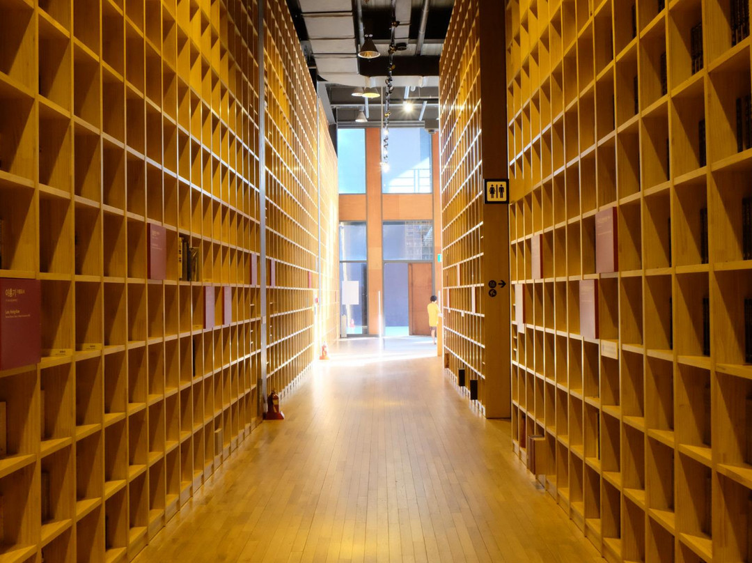 Jijihyang Hotel主图