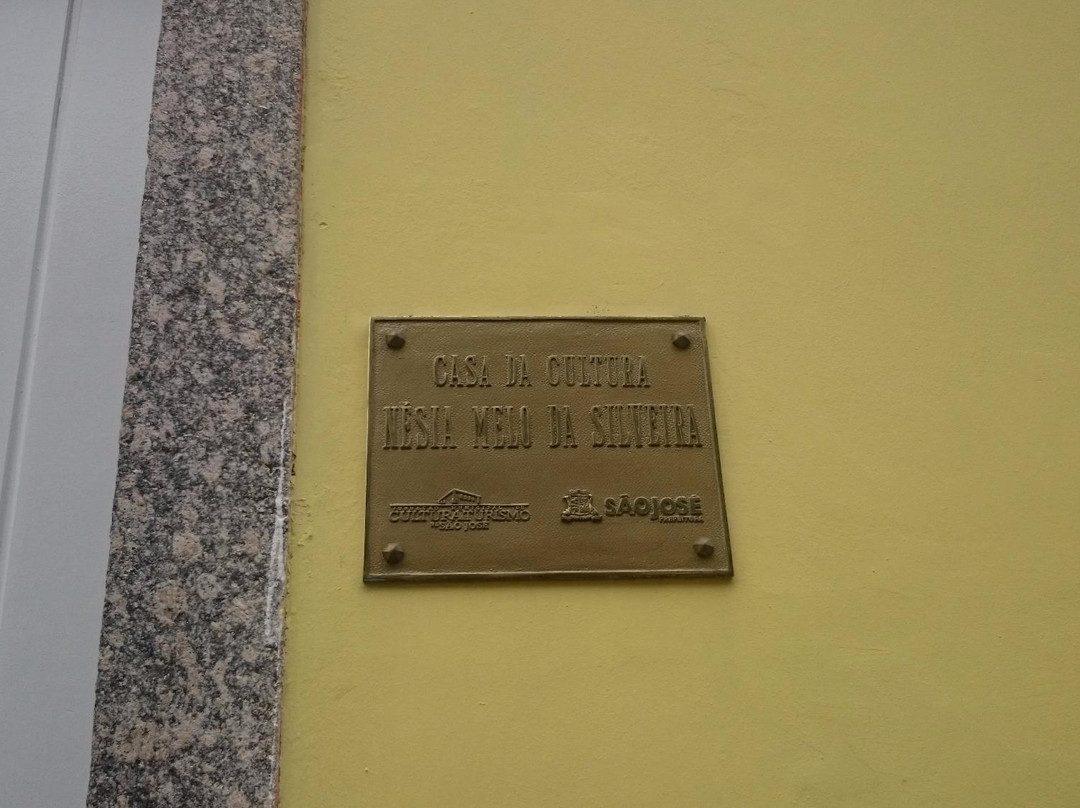 Casa Cultura景点图片