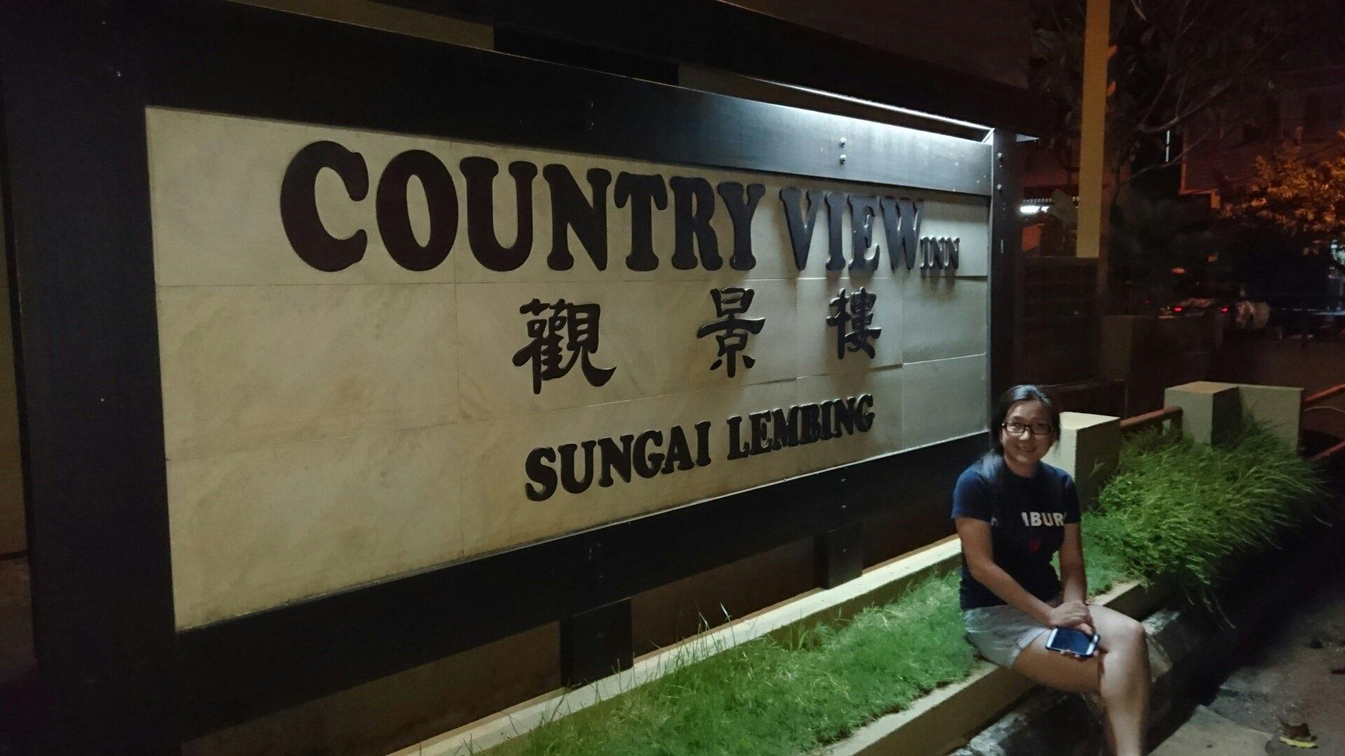 Country View Inn-客卧