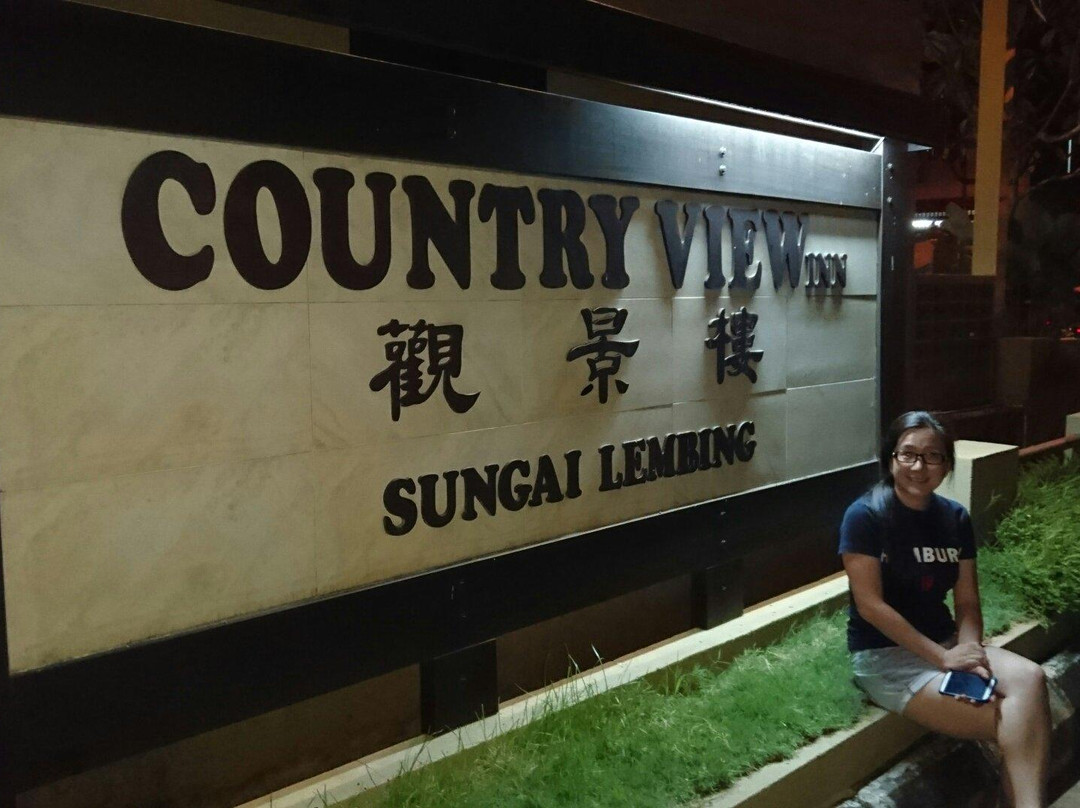 Country View Inn主图