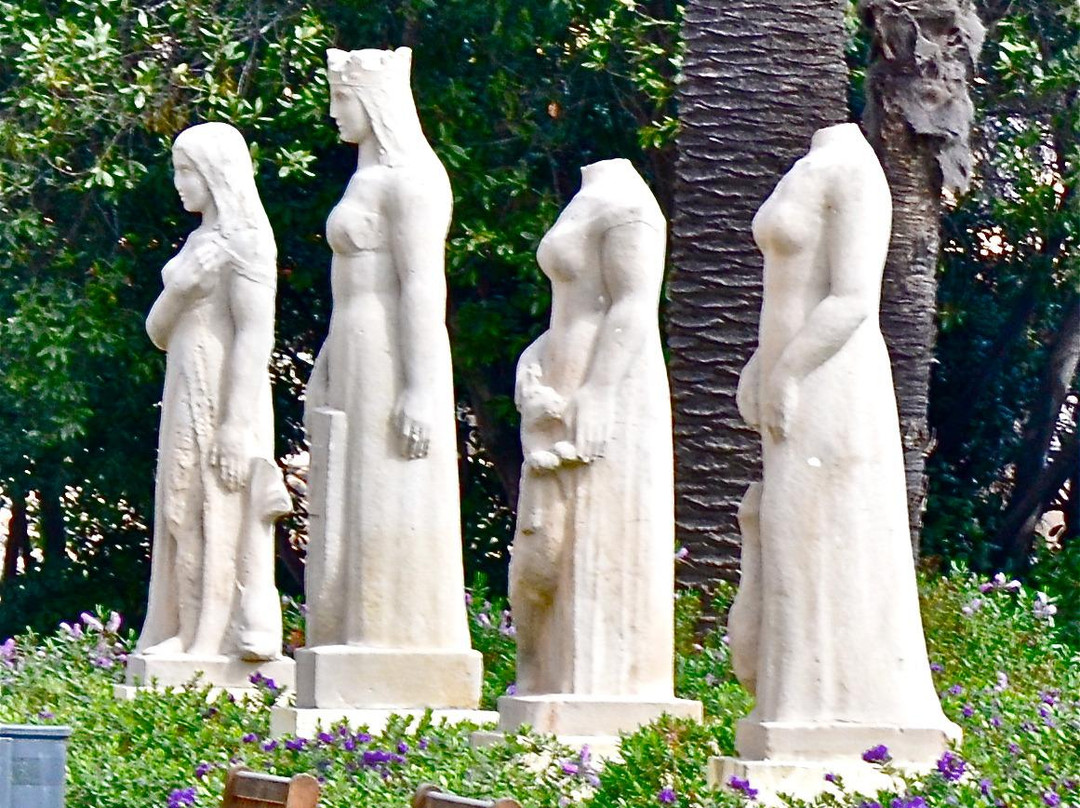 Jardin de Can Sentmenat景点图片