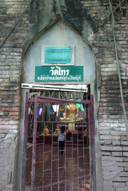 Wat Sai-因武里必去景点