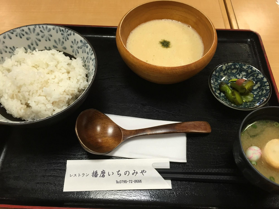 肉粟市餐馆和美食-Michi No Eki Harima Ichinomiya Restaurant