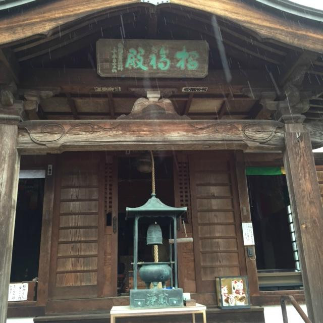 Kaiunji Temple-安中市必去景点