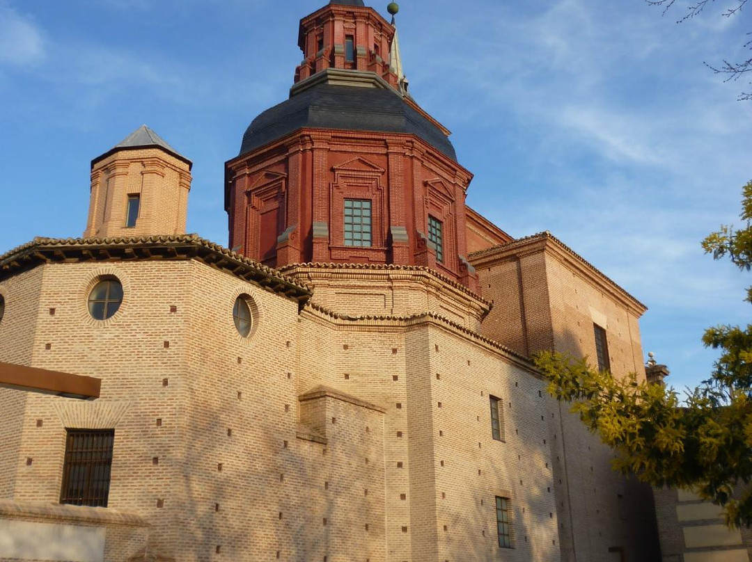 Capilla de las Santas Formas-阿尔卡拉-德-哈纳雷斯必去景点