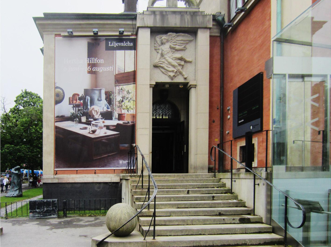 Djurgården旅游景点-Liljevalchs Konsthall