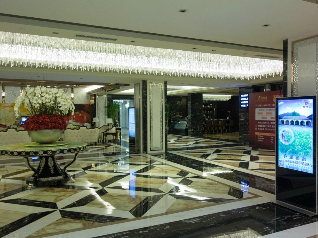 碧桂园太阳城凤悦凤凰酒店(韶关高铁站店)主图