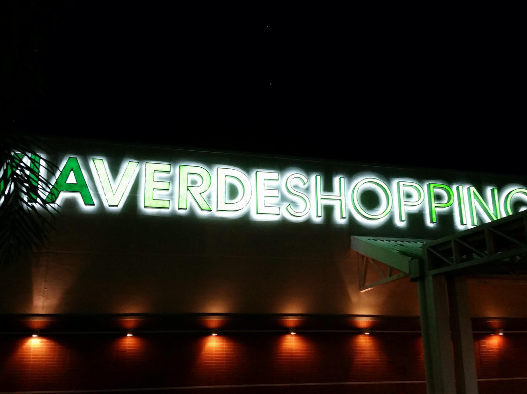 Via Verde Shopping-Rio Branco必去景点