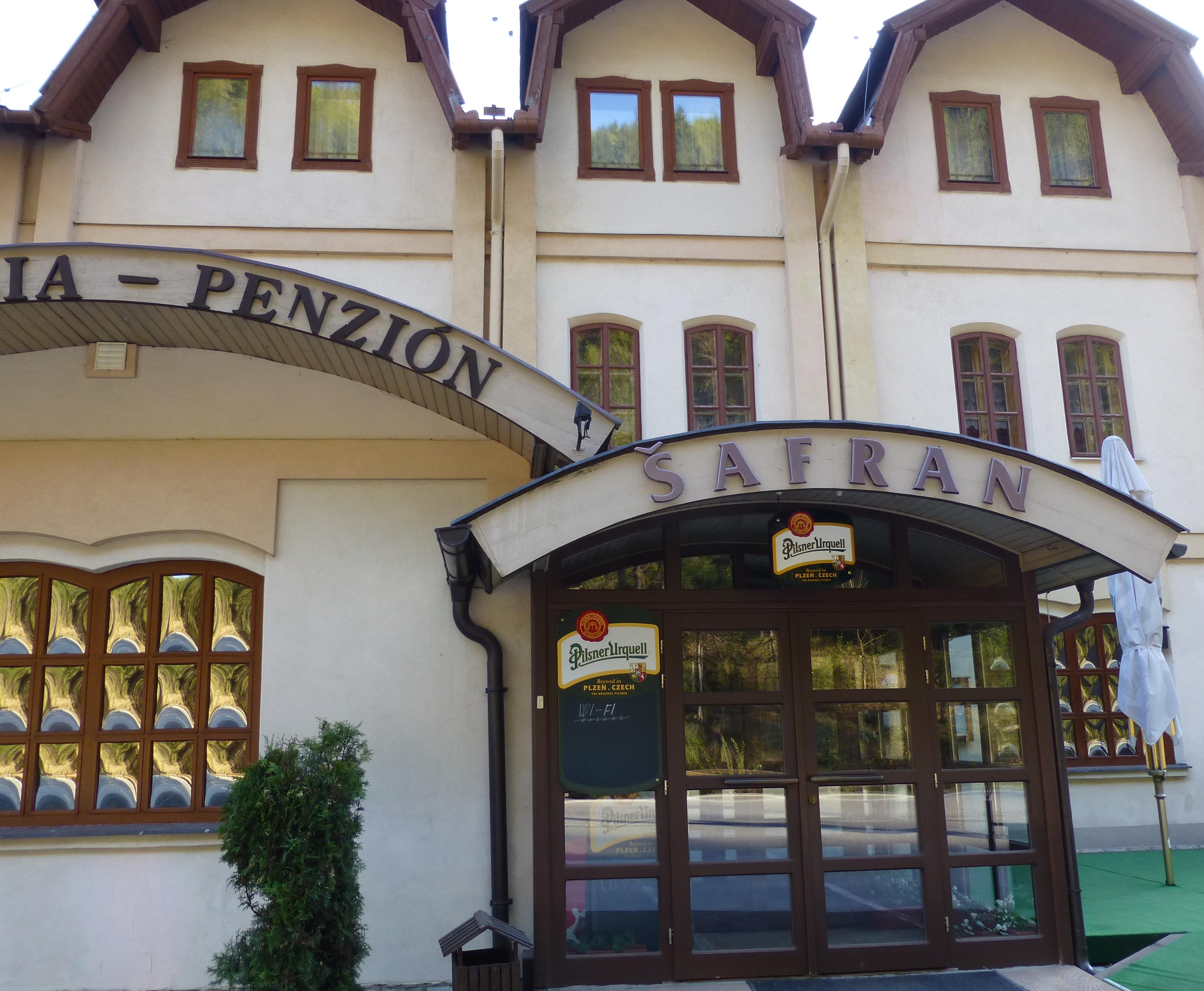 Pension Šafran Stratená-客卧