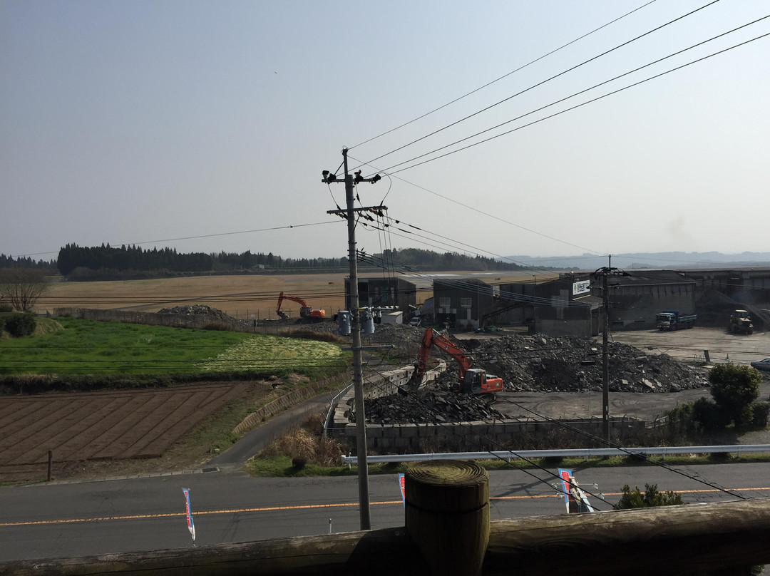 Skyroad Mizobe Rest Area Lookout-雾岛市必去景点