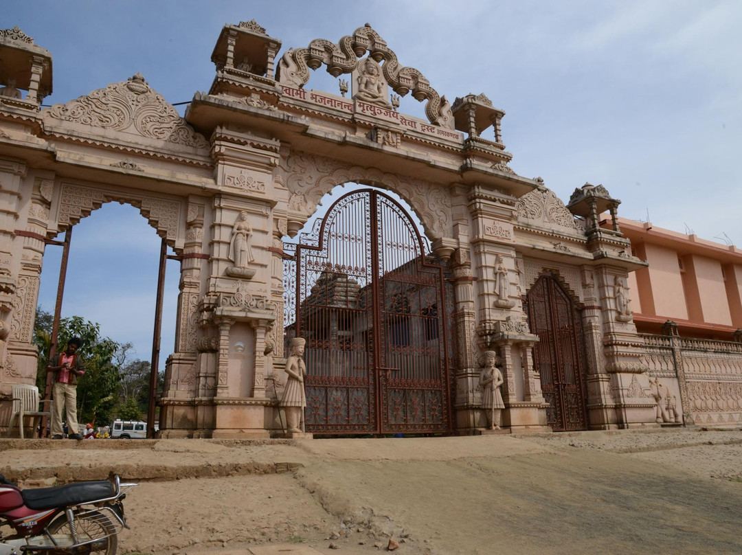 Mrityunjay Ashram-Amarkantak必去景点