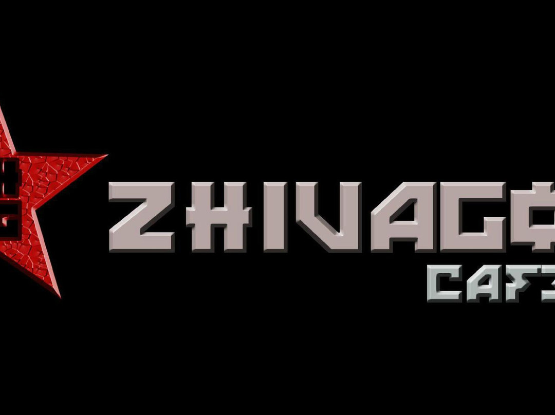 Zhivago Cafe-洛格罗尼奥必去景点