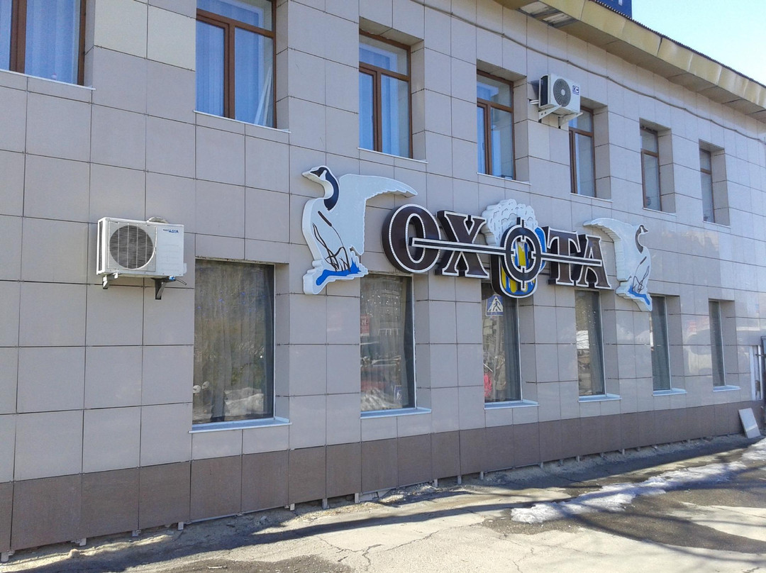 Serebryansk旅游攻略图片