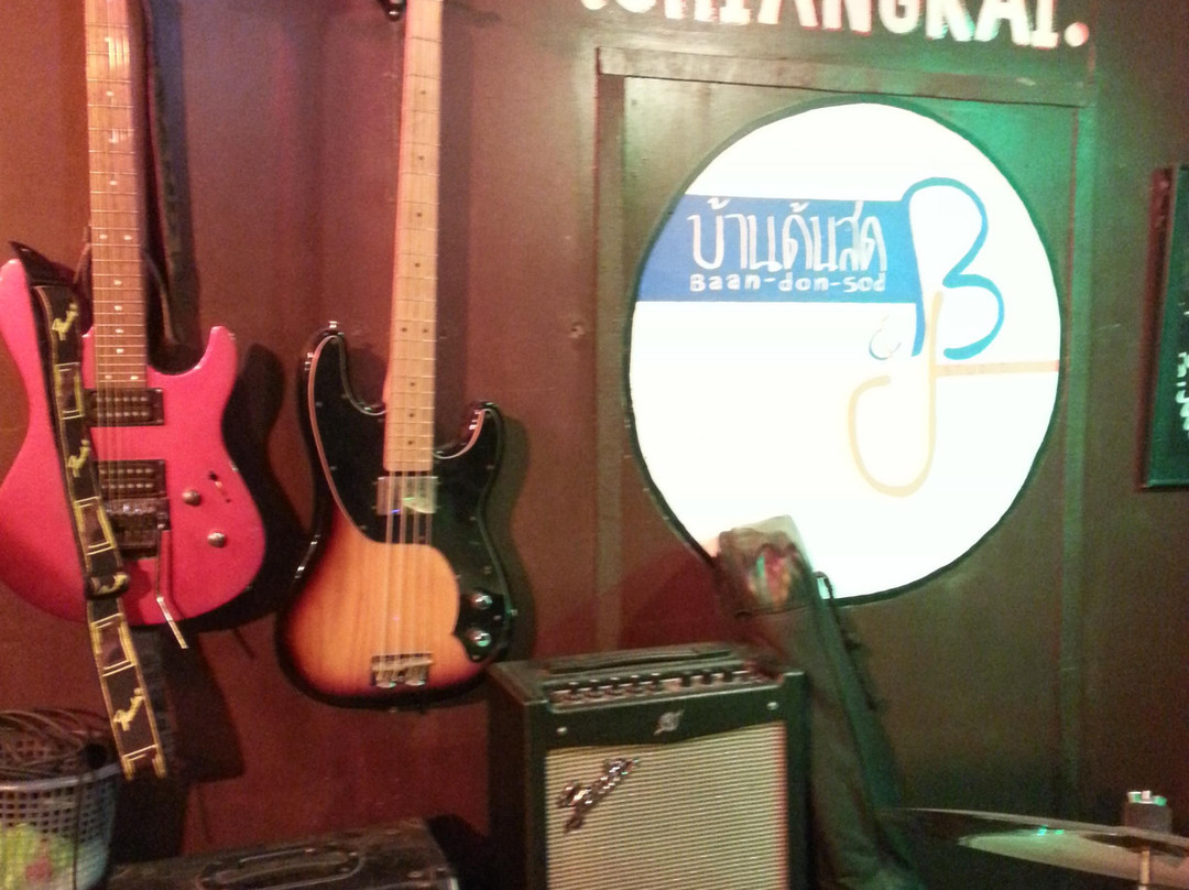 Baan Don Sod Jazz & Blues Studio-清莱必去景点