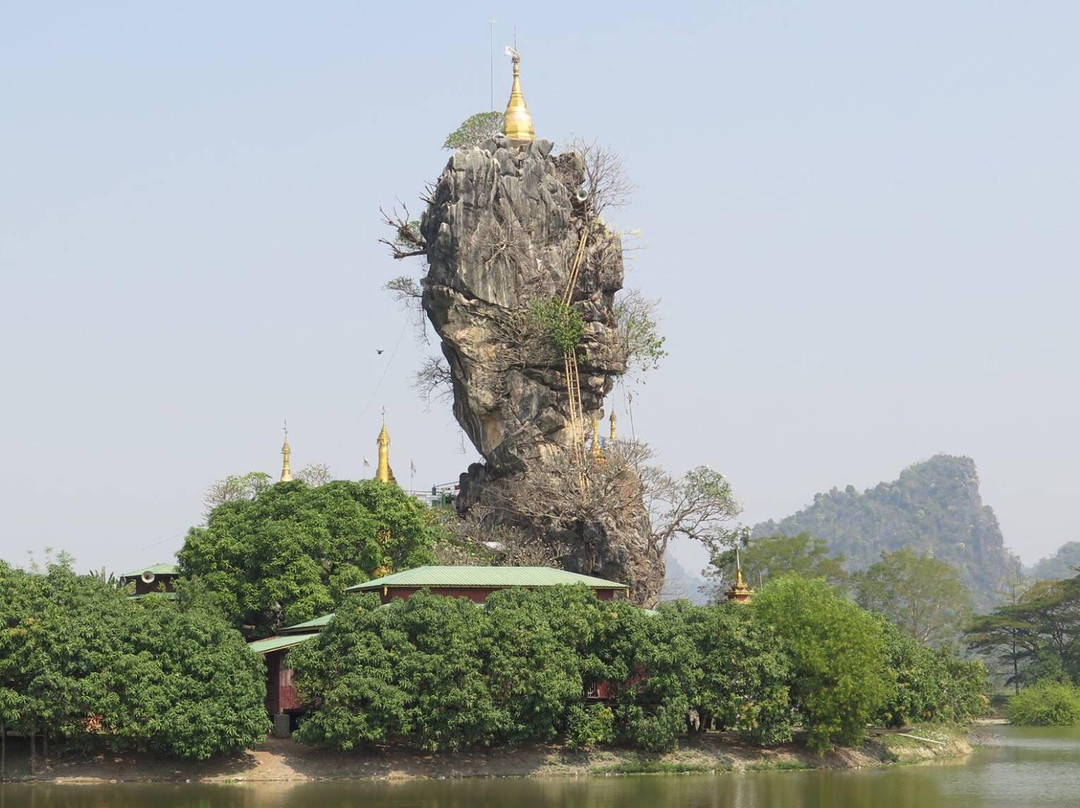 Kyauk Ka Lat Pagoda-帕安必去景点