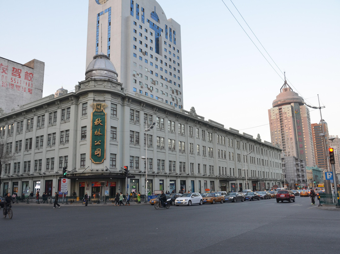 Explore Harbin-哈尔滨市必去景点