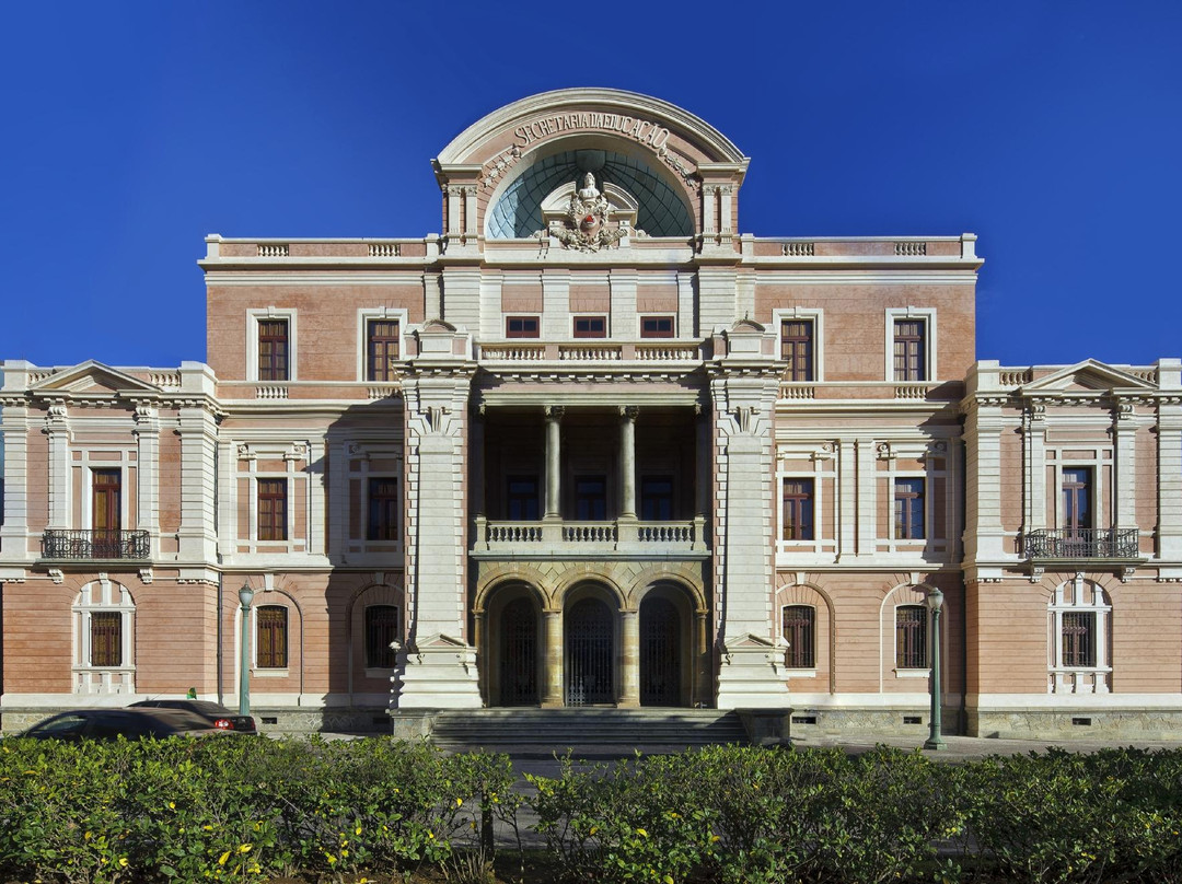 MM Gerdau - Museu das Minas e do Metal景点图片