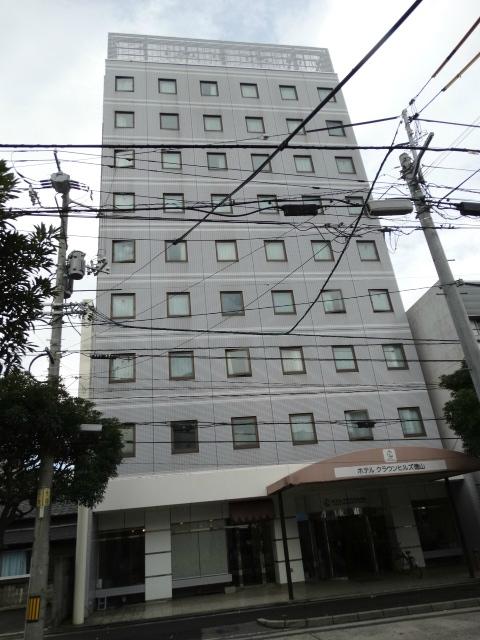 Hotel Crown Hills Tokuyama-浴室