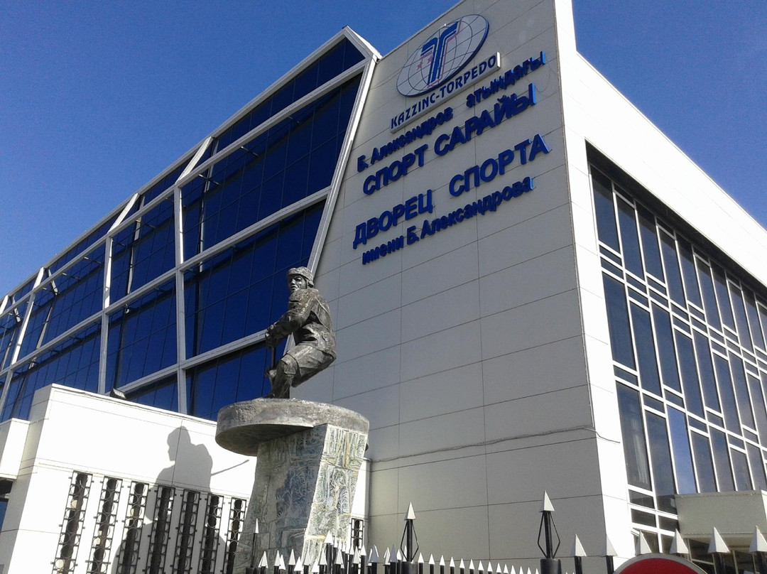 Boris  Alexandrov Sports Palace-厄斯克门必去景点