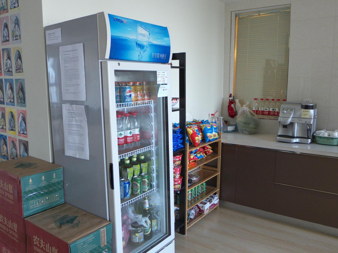 夜奔大同客栈主图