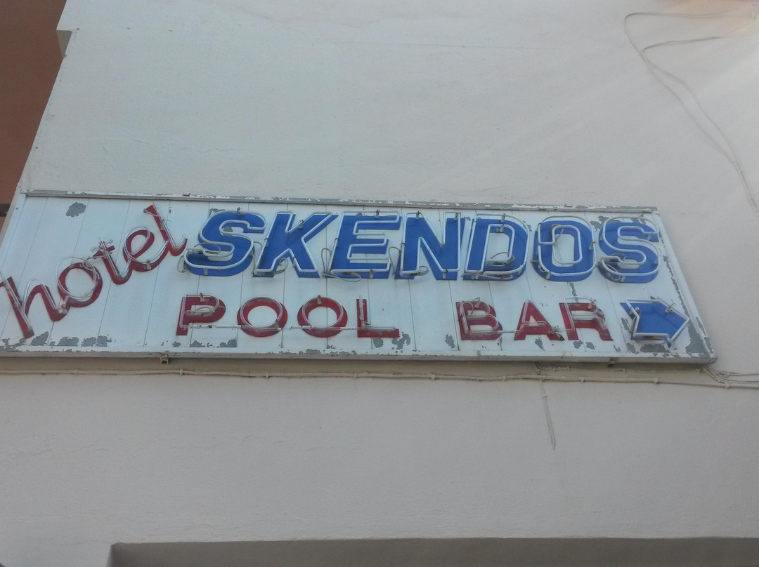 Skentos Hotel主图
