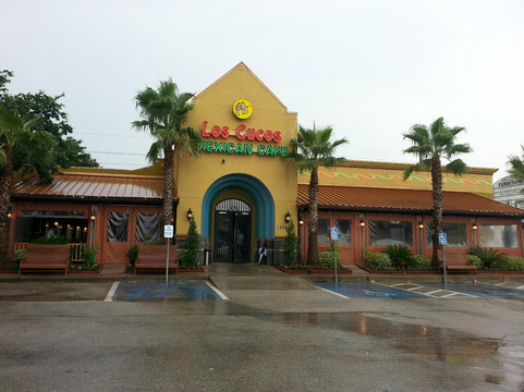 Los Cucos Mexican Restaurant主图