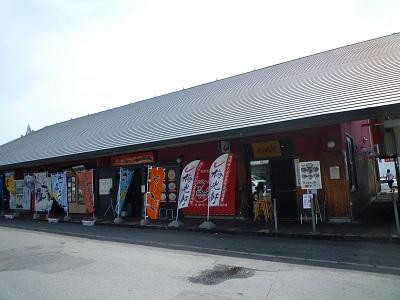 旭川拉面村-旭川市必去景点