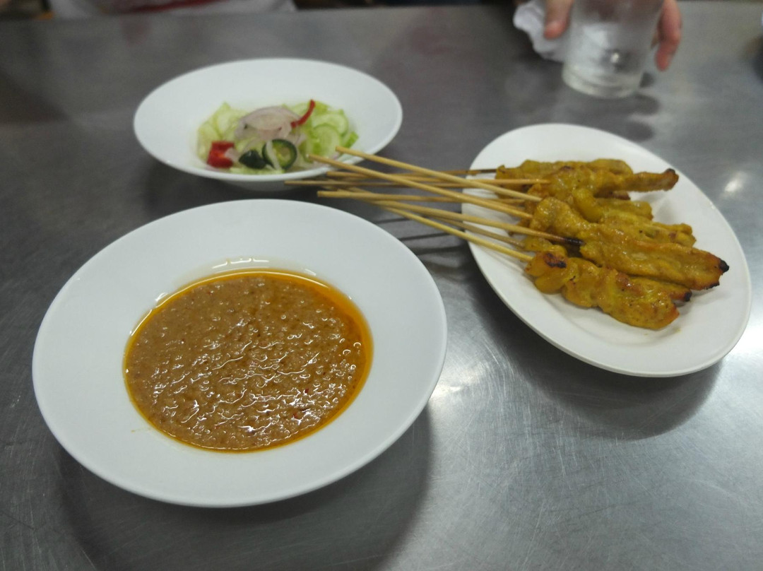 เจ๊กเปี๊ยะ