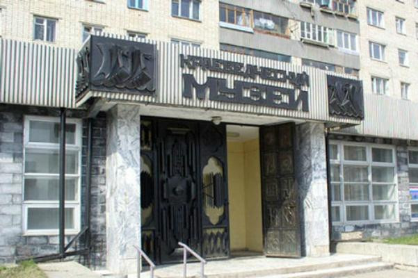 Tolyatti旅游景点-Tolyatti Museum of Local Lore