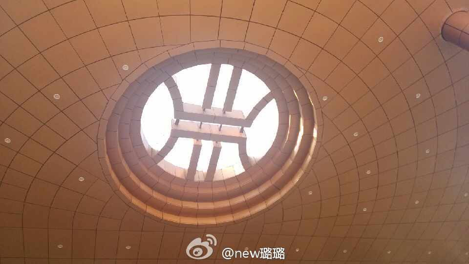 灰汤华天城温泉度假酒店主图