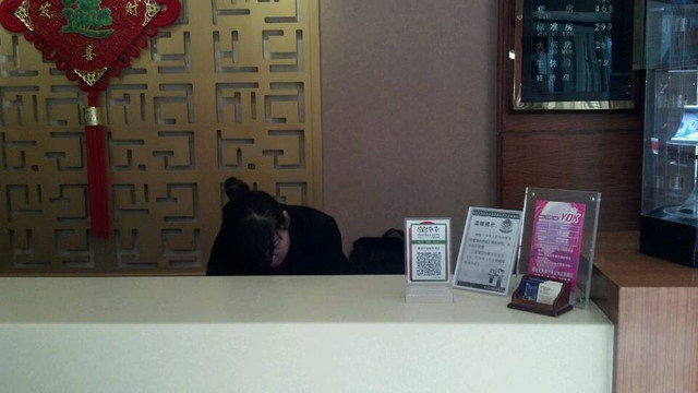 豪森府邸城市酒店（淄博万象汇八大局店）主图