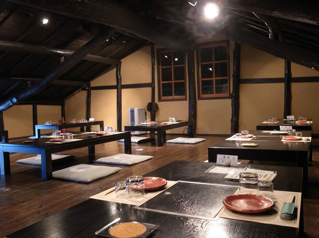 交野市餐馆和美食-Mukunetei