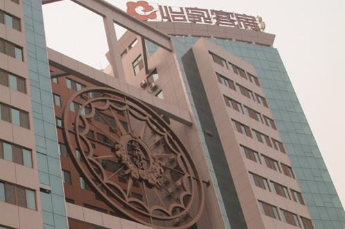 潍坊怡家客房曼哈顿店主图