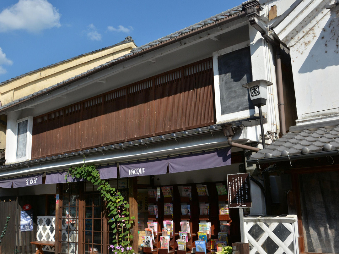 Asukeno Machinami-丰田市必去景点