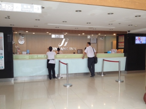 南京锦江之星火车南站店-客卧