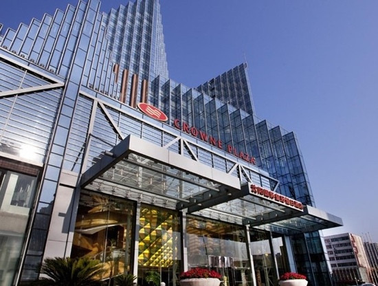 沈阳国际皇冠假日酒店主图