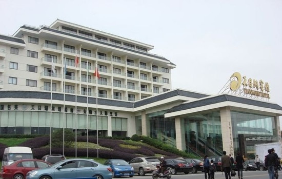 溧阳天目湖宾馆主图