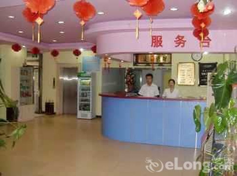 苹果快捷酒店主图