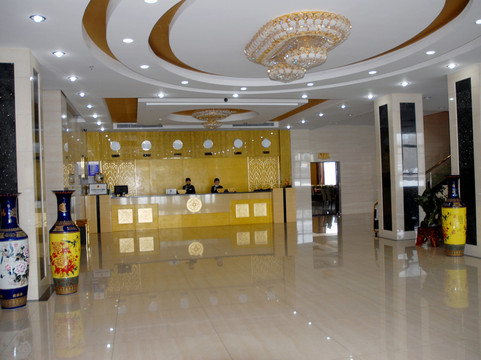 扎兰屯成吉思汗宾馆主图