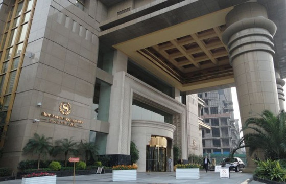 重庆喜来登大酒店主图