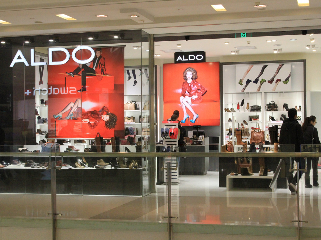 来福士广场-上海市必去景点