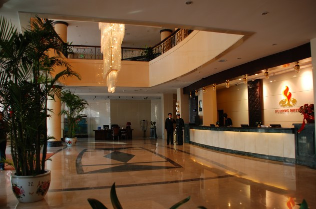 晋城芙蓉大酒店主图