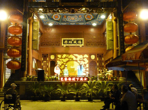 火宫殿-长沙市必去景点