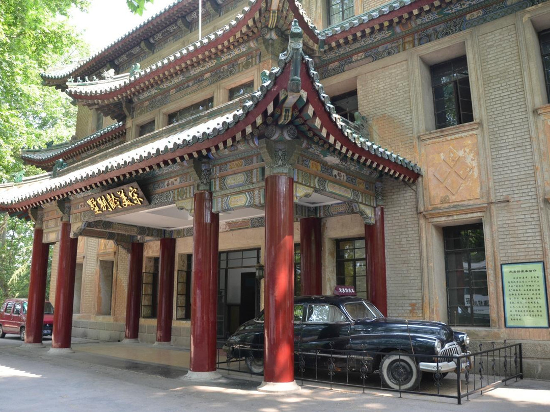 美龄宫