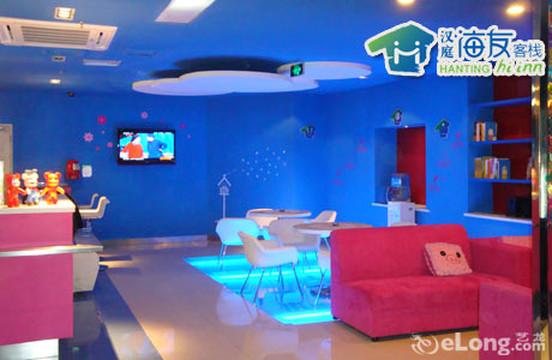 烟台汉庭海友客栈南大街店主图