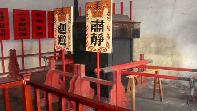 直隶总督署-保定市必去景点